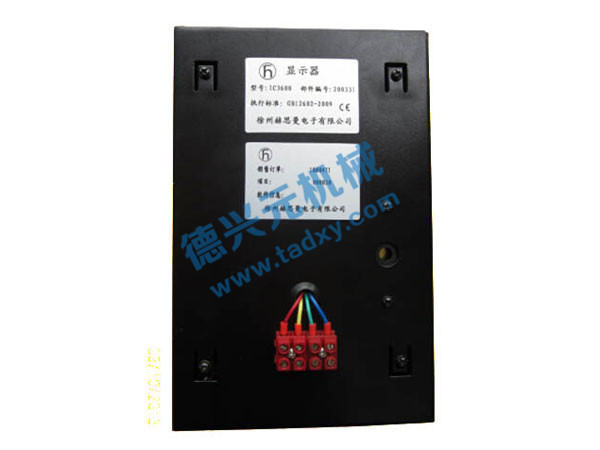 �c���鿴Ԕ����Ϣ���}��IC4600�����@ʾ�� ��x�Δ���2682